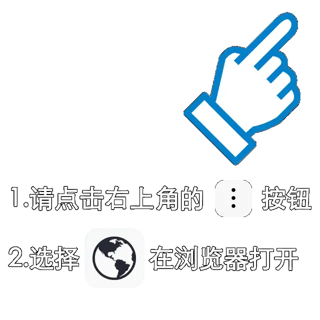 恒达平台首页登录