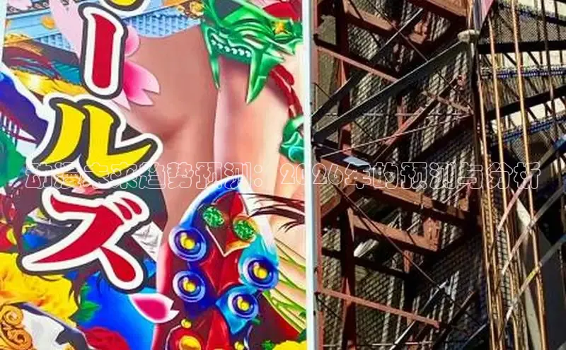 恒达代理注册