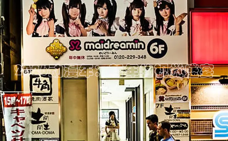 恒达平台手机版