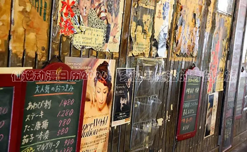 恒达平台首页登录