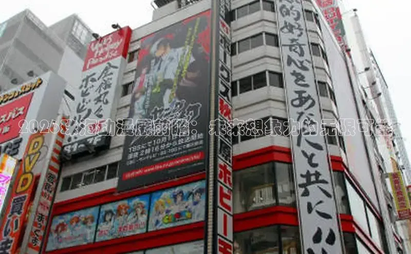 恒达平台首页登录