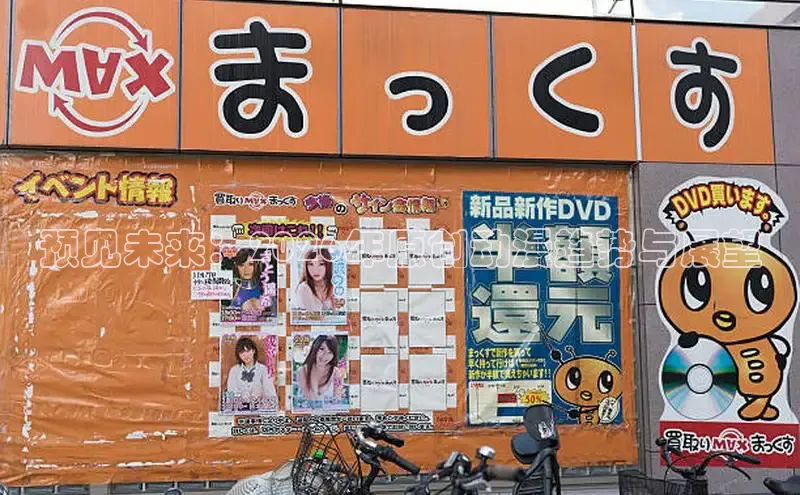 恒达平台手机版