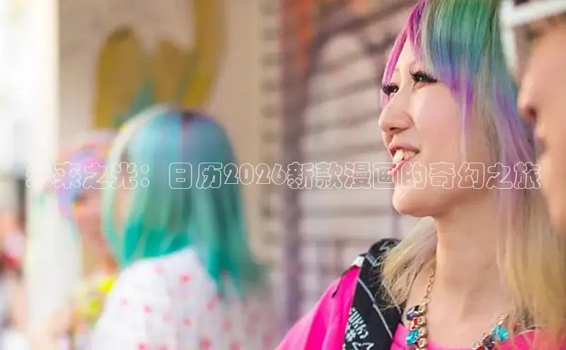 恒达平台手机版